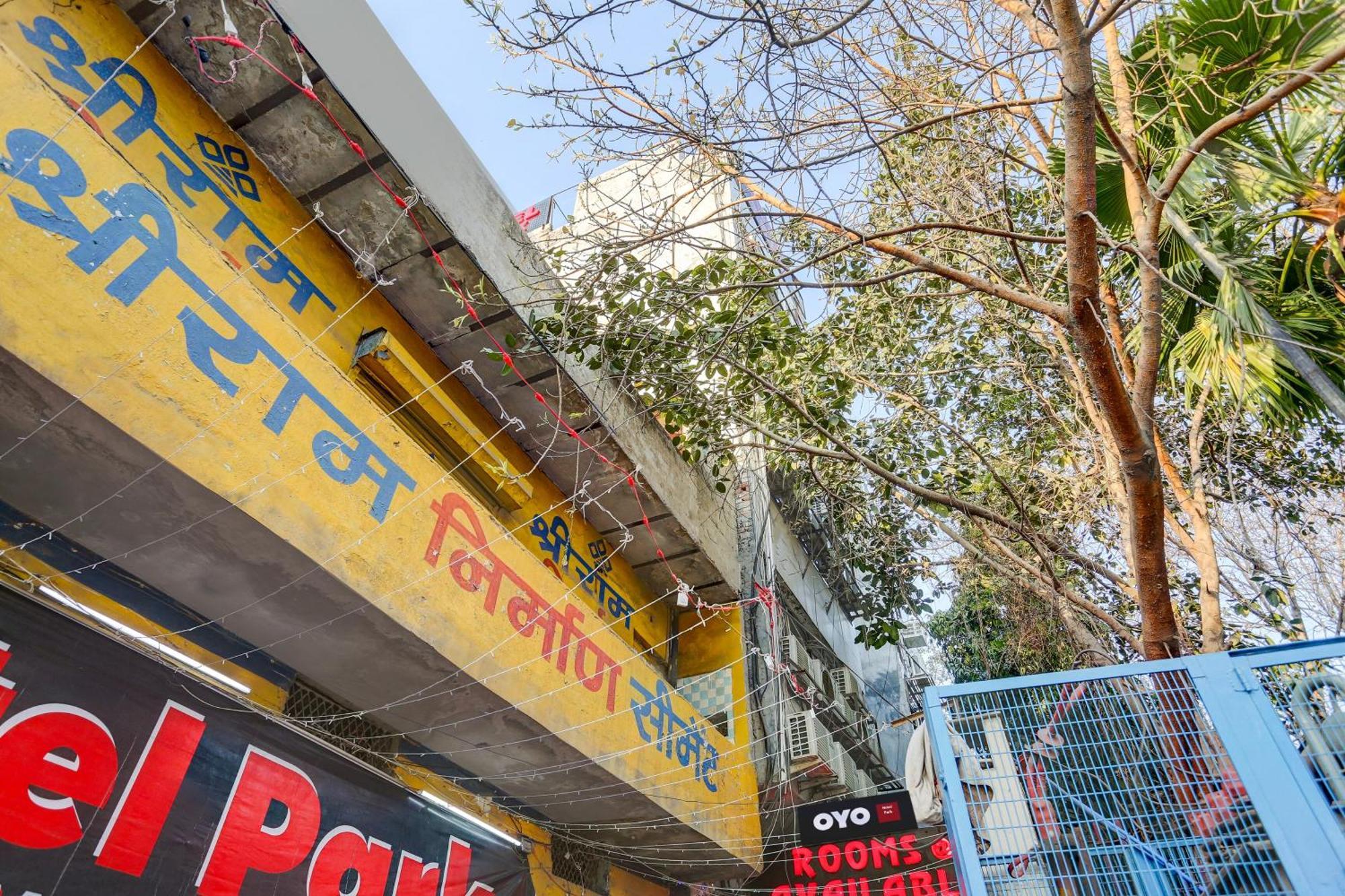 Hotel O Park View Delhi (National Capital Territory of India) Exterior foto