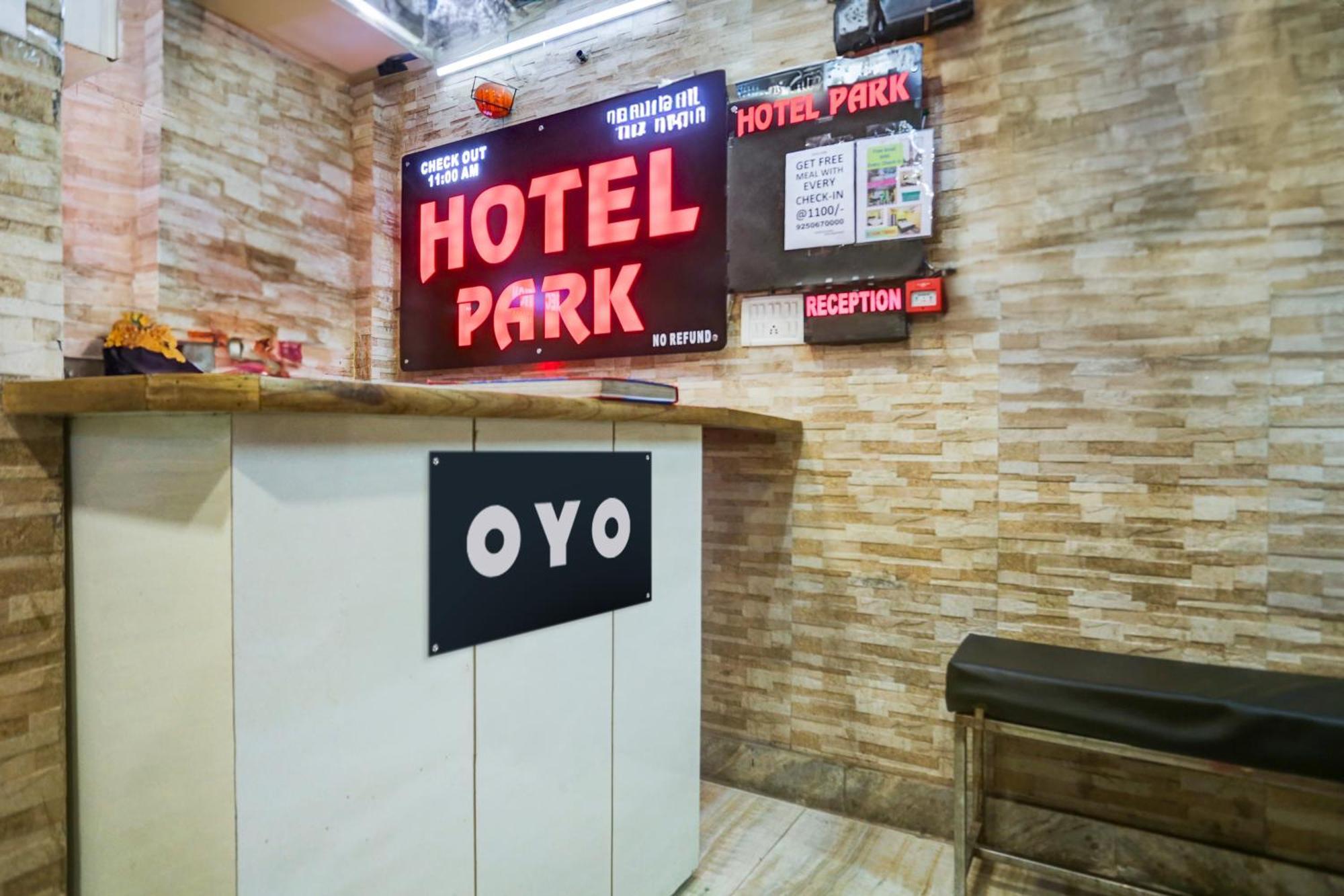 Hotel O Park View Delhi (National Capital Territory of India) Exterior foto