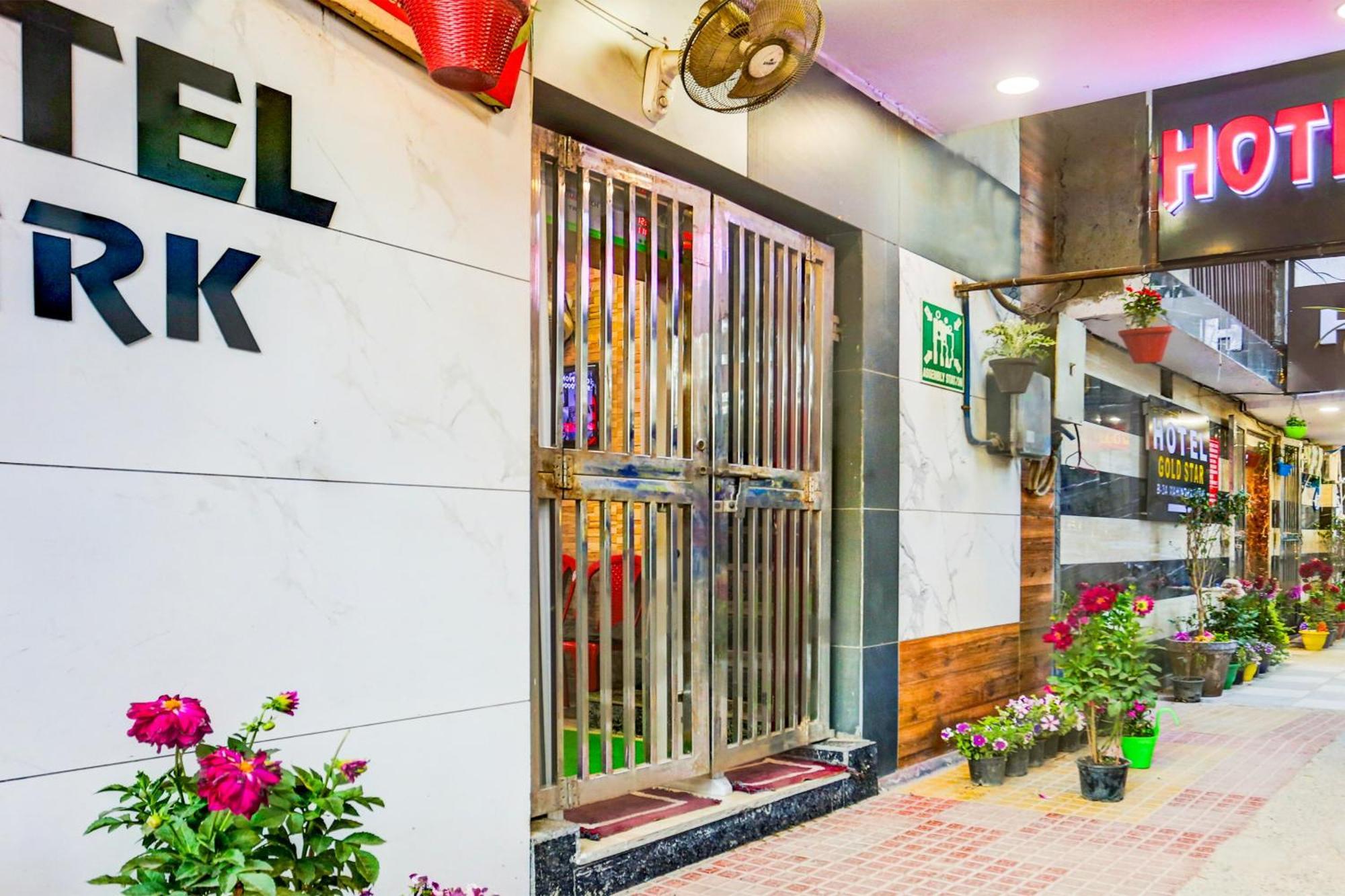 Hotel O Park View Delhi (National Capital Territory of India) Exterior foto