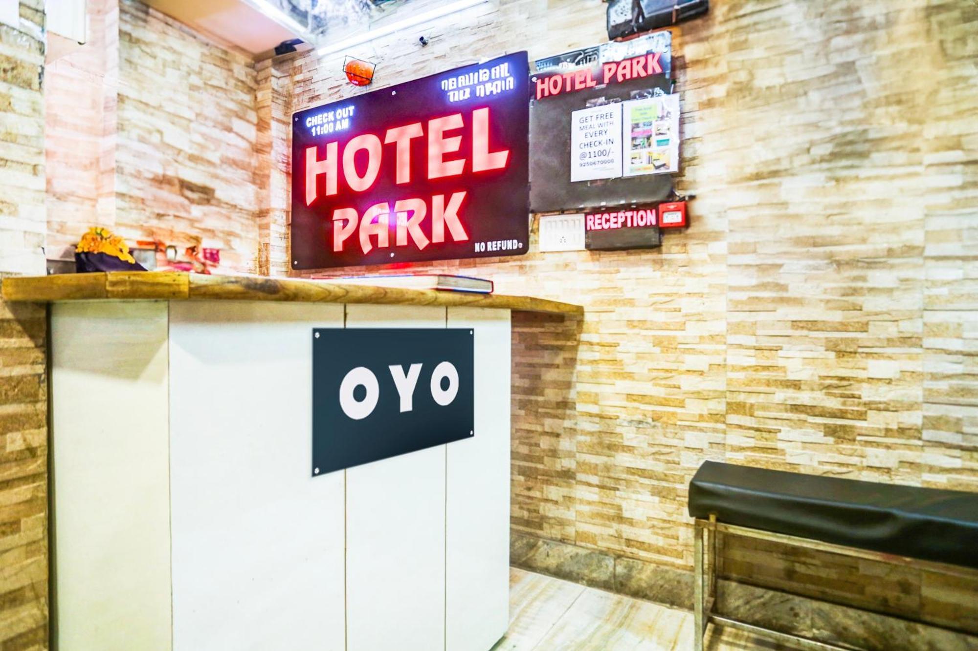 Hotel O Park View Delhi (National Capital Territory of India) Exterior foto